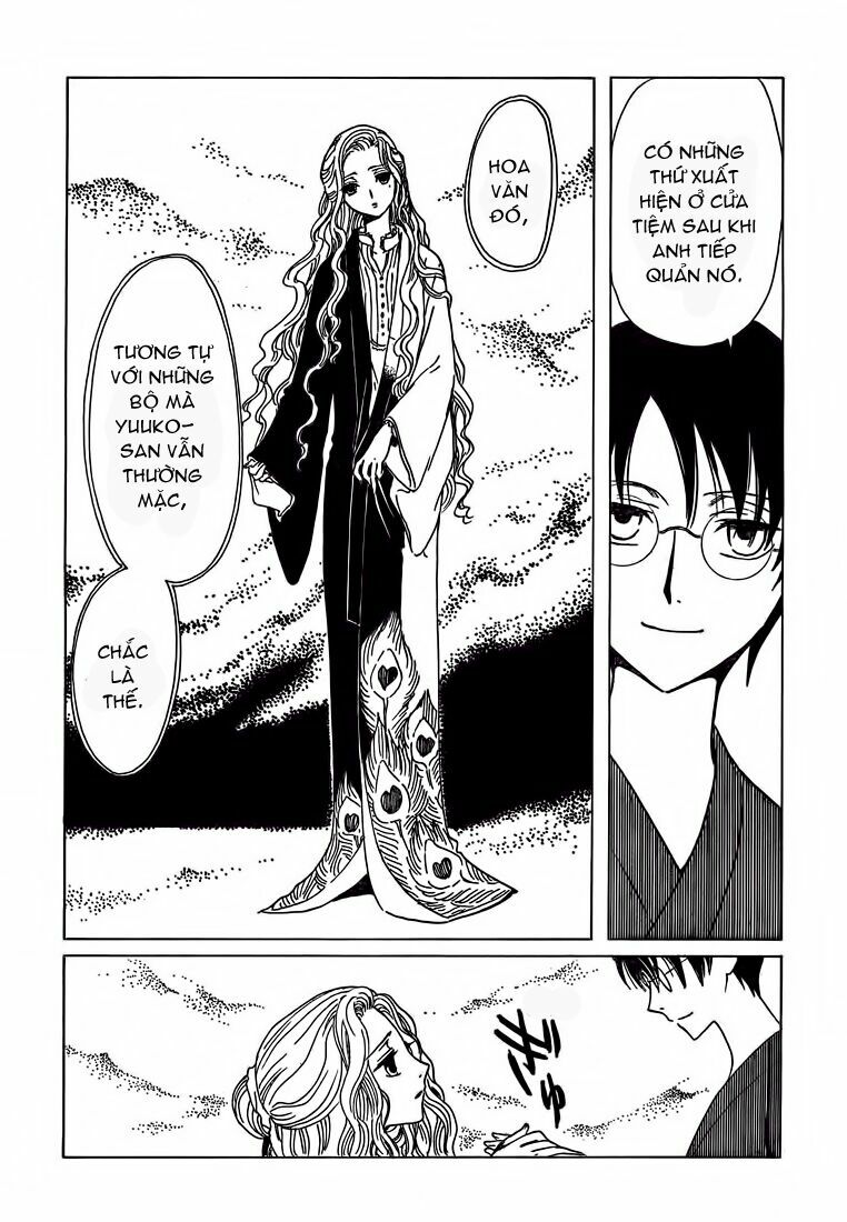 Xxxholic Chương 209 Ảnh 13