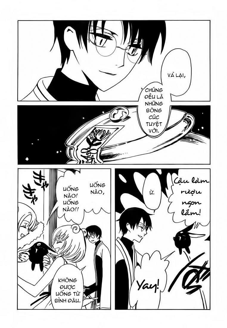 Xxxholic Chương 208 Ảnh 32