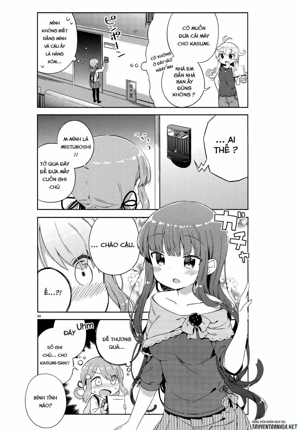 Kyou Mo Onnanoko Wo Kouryaku Shita Chương 1 Ảnh 14