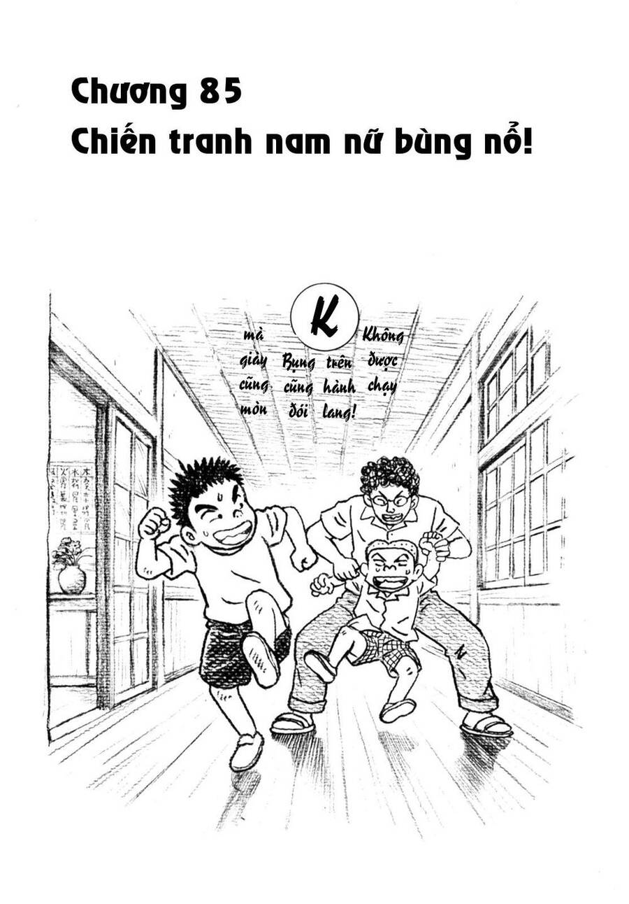 Người Bà Tài Giỏi Vùng Saga Chương 84 Ảnh 2