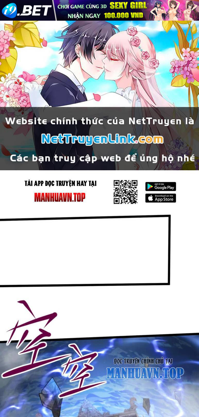 Ta Nuôi Quỷ Ở Trấn Ma Ty Chương 297 Ảnh 2