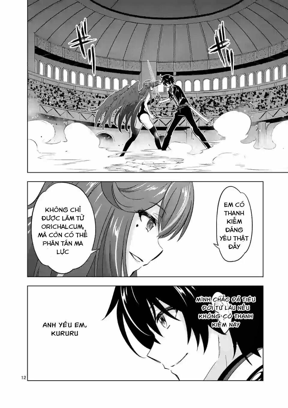 Shijou Saikyou Ouku-San No Tanoshii Tanetsuke Harem Uzukuri Chương 68 Ảnh 14