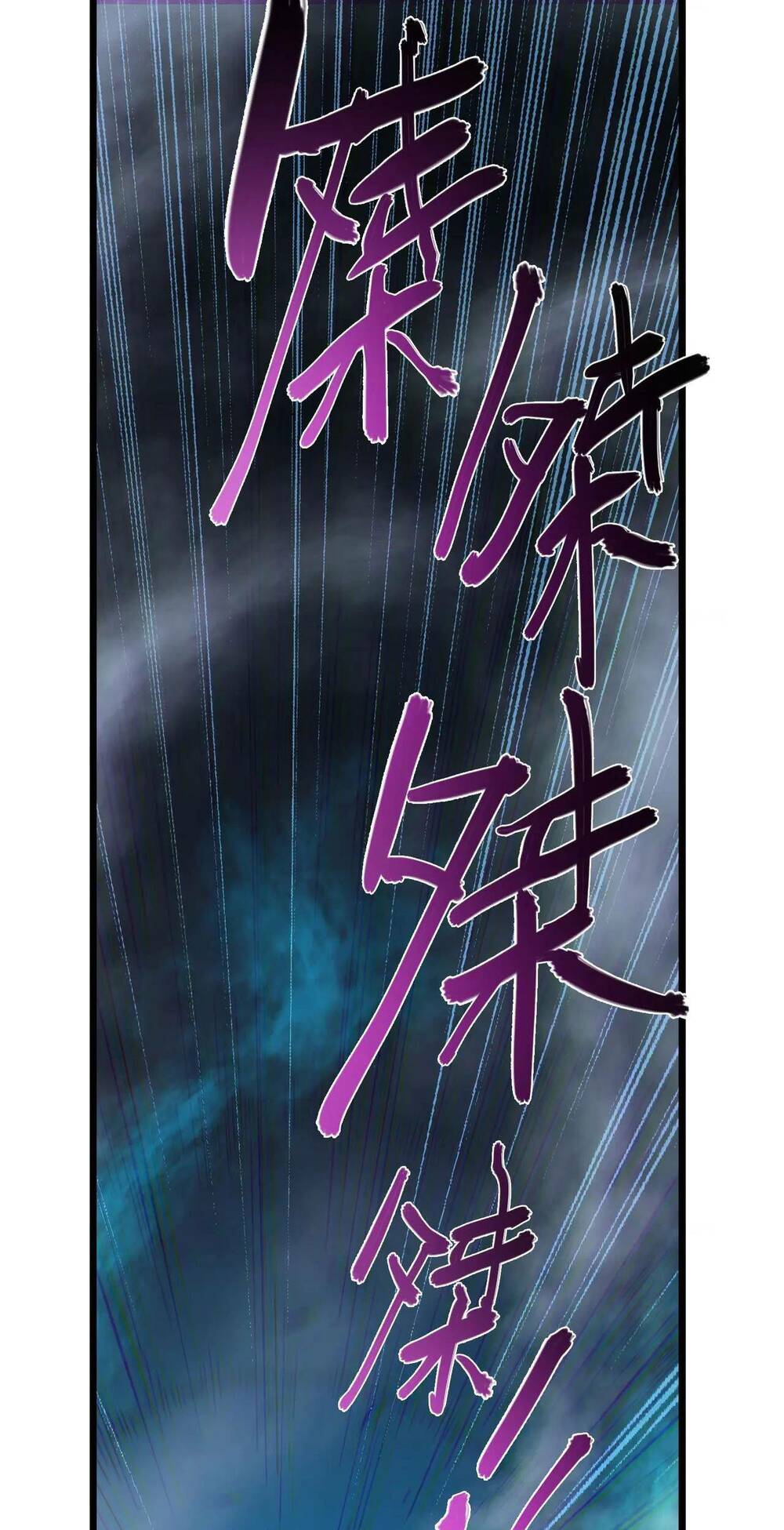 Trong Tôi Có Quỷ Chương 8 Ảnh 2