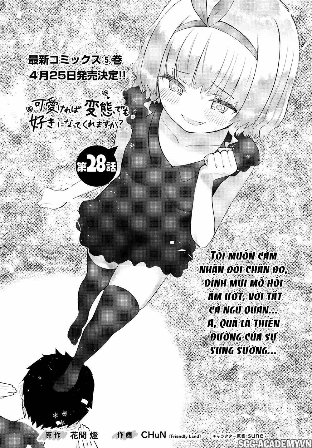 Kawaiikereba Hentai Demo Suki Ni Natte Kuremasu Ka? Chương 28 Ảnh 6