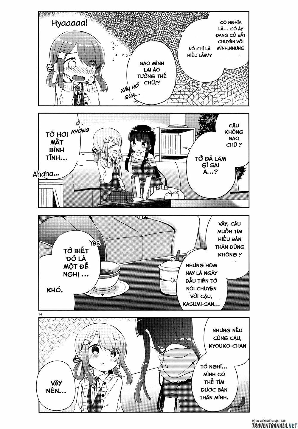 Kyou Mo Onnanoko Wo Kouryaku Shita Chương 1 Ảnh 20