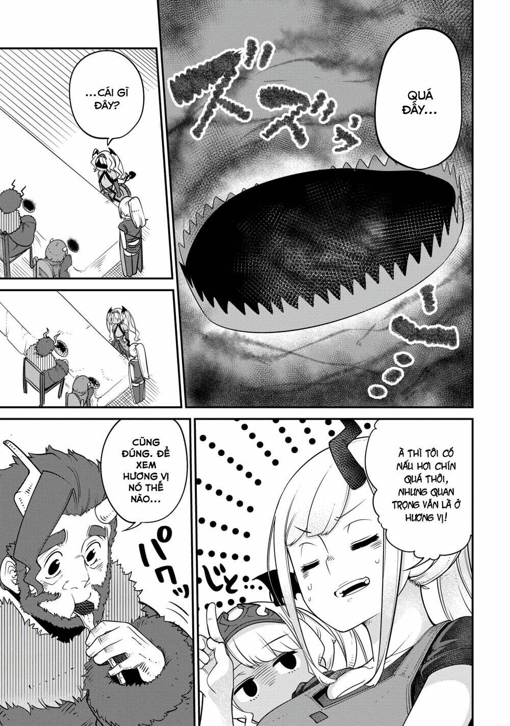 Maou No Musume Wa Yasashi Sugiru!! Chương 12 Ảnh 14