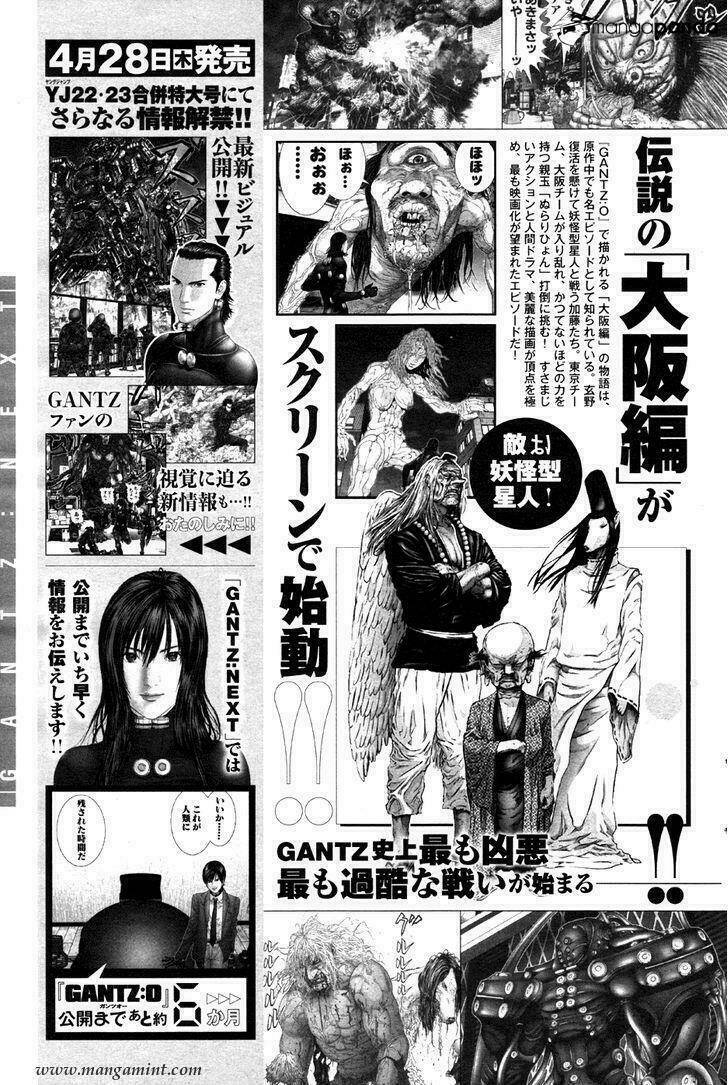 Gantz: G Chương 6 Ảnh 35