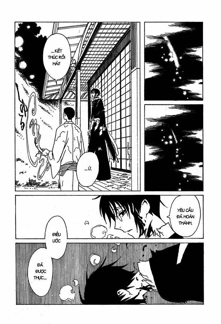 Xxxholic Chương 206 Ảnh 17