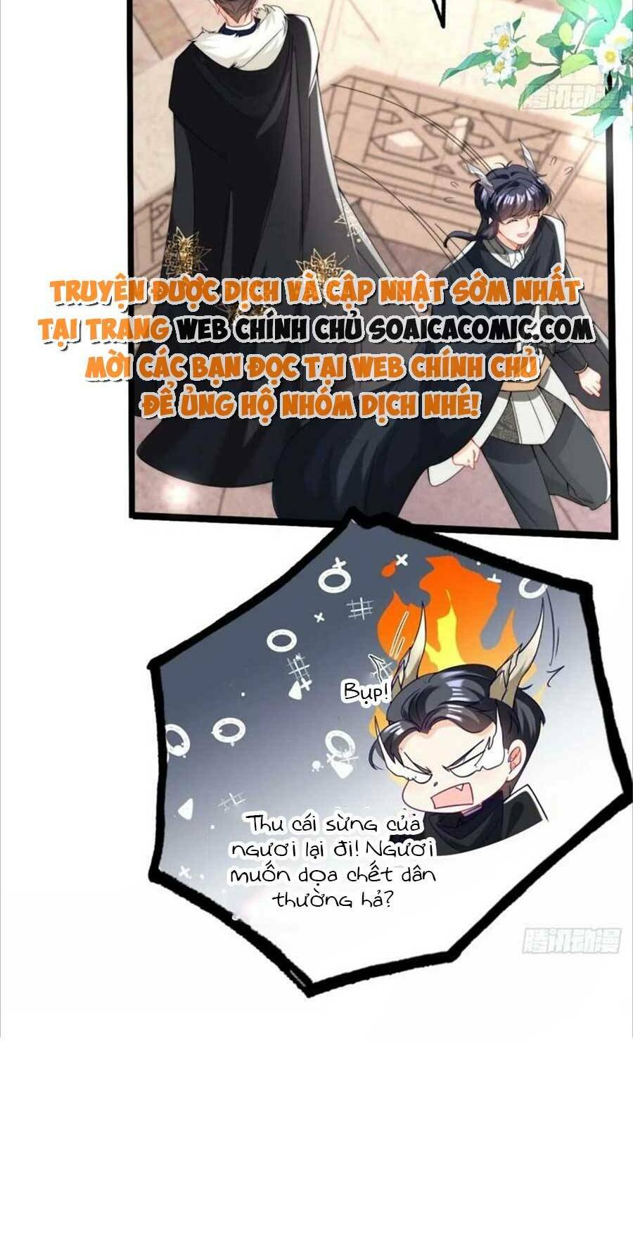 Đêm Không Ngủ Của Long Vương Chương 2 Ảnh 16