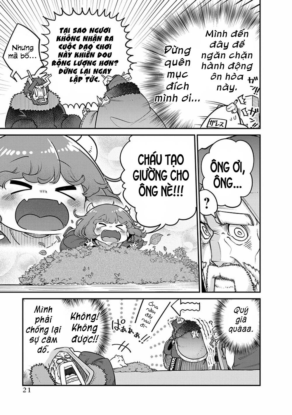 Maou No Musume Wa Yasashi Sugiru!! Chương 17 Ảnh 9