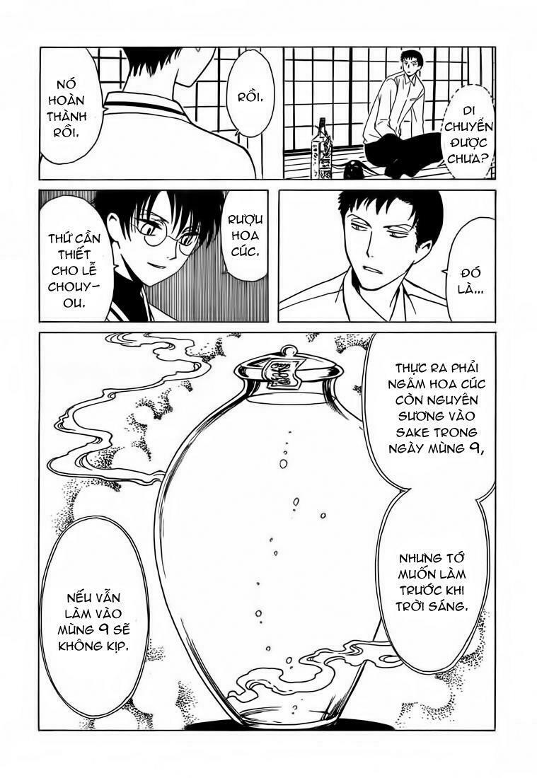 Xxxholic Chương 208 Ảnh 30