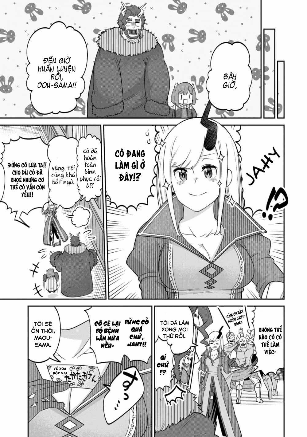 Maou No Musume Wa Yasashi Sugiru!! Chương 14 Ảnh 22