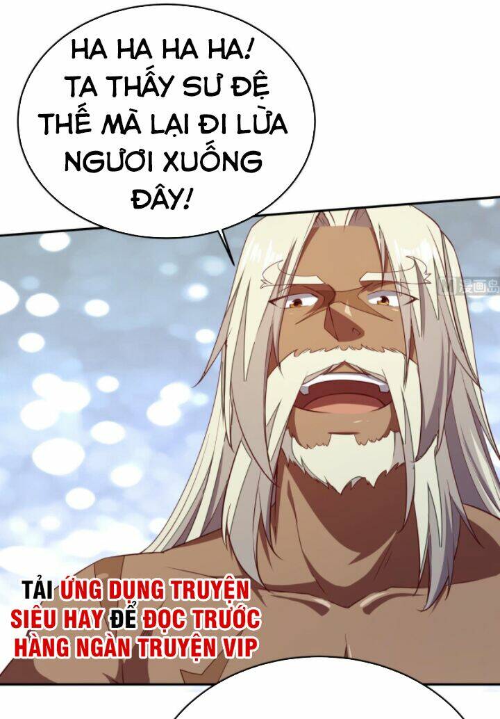 Vô Thượng Thần Vương Chương 244 Ảnh 11