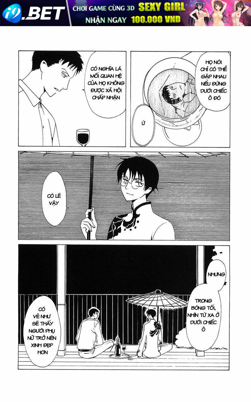 Xxxholic Chương 211 Ảnh 24