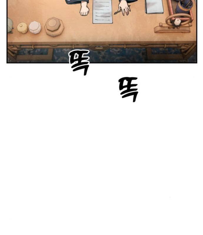 Tay Súng Chinh Phục Võ Lâm Chương 33 Ảnh 5