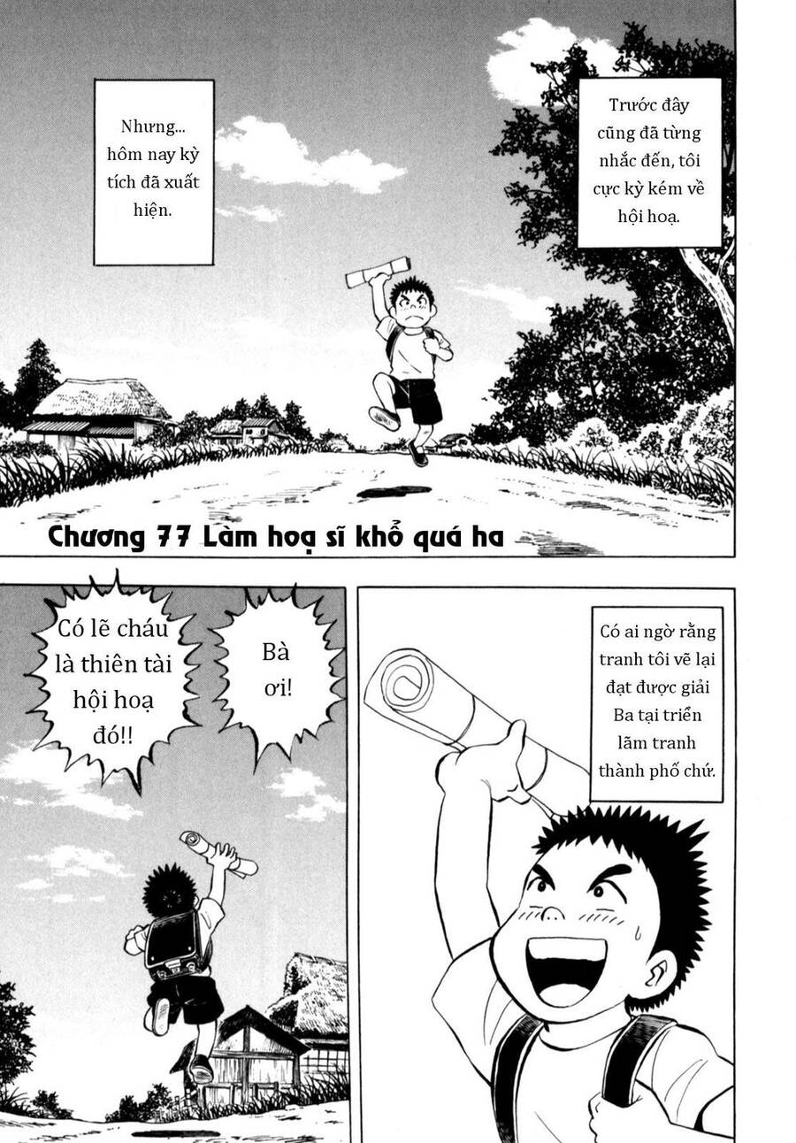 Người Bà Tài Giỏi Vùng Saga Chương 76 Ảnh 2