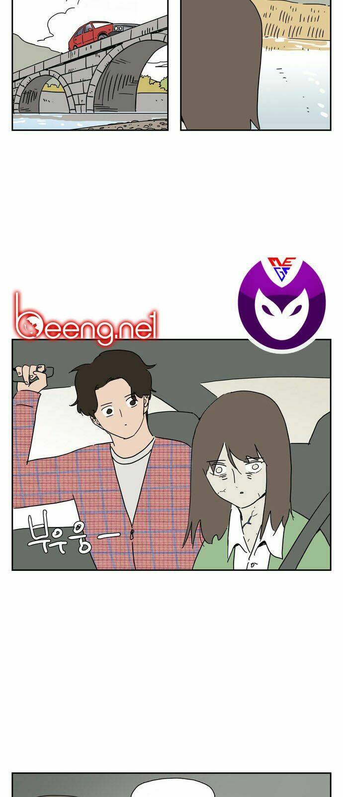 Con Gái Tôi Là Zombie Chương 32 Ảnh 16