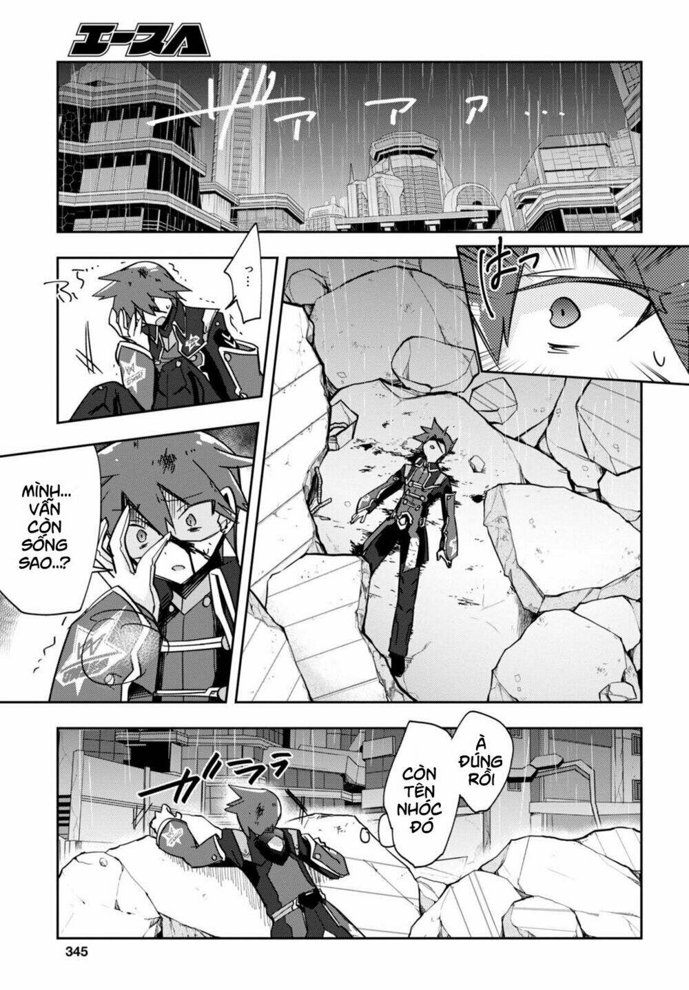 Pso2 Ep 0 Chương 6 Ảnh 20