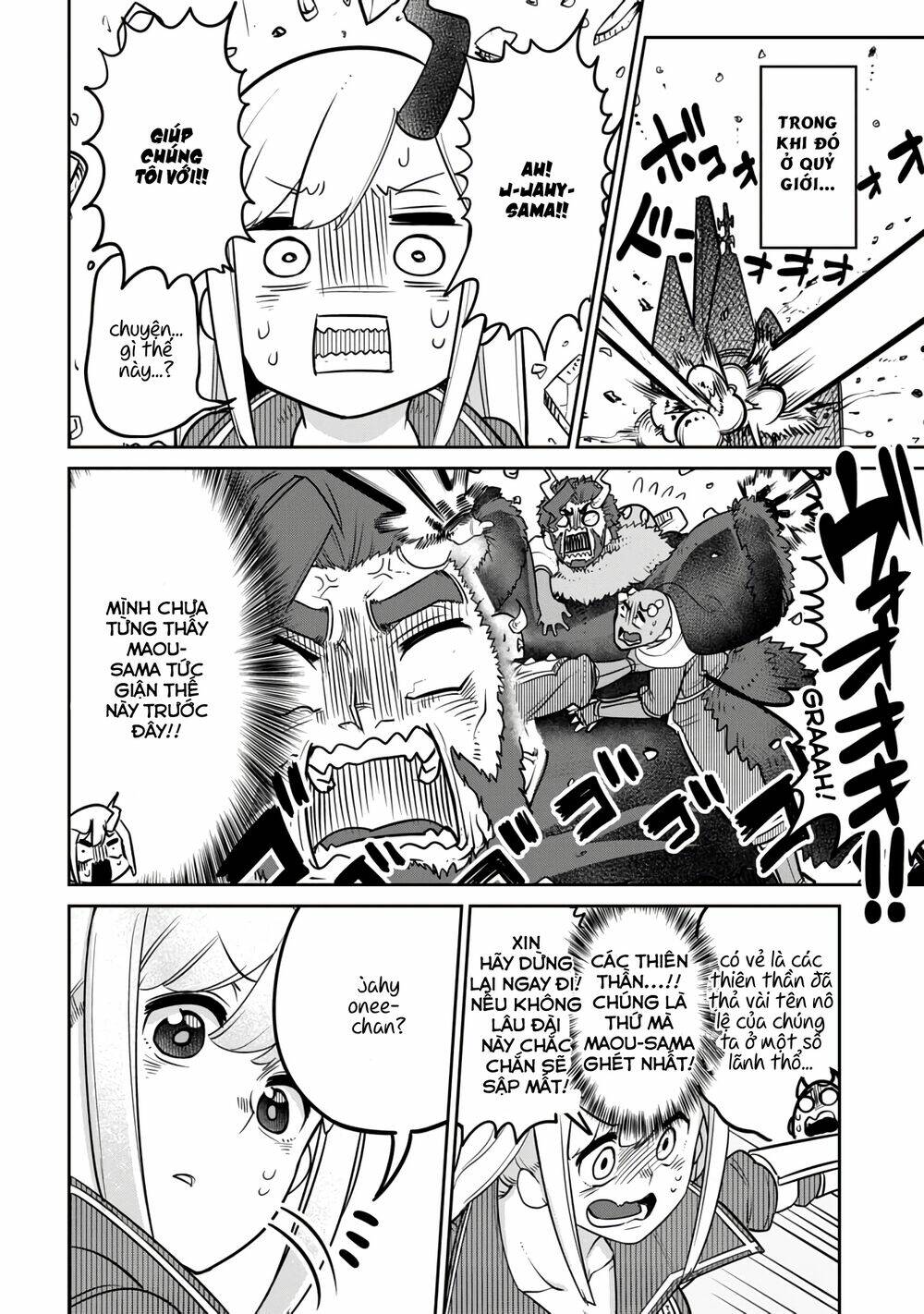 Maou No Musume Wa Yasashi Sugiru!! Chương 11 Ảnh 5