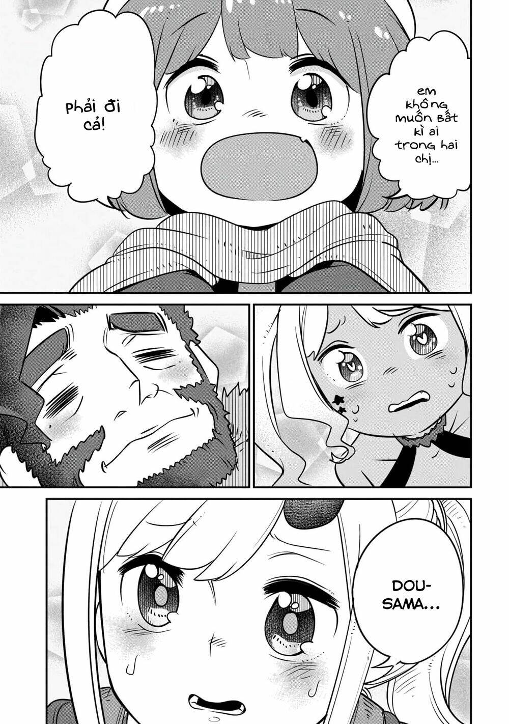 Maou No Musume Wa Yasashi Sugiru!! Chương 12 Ảnh 18