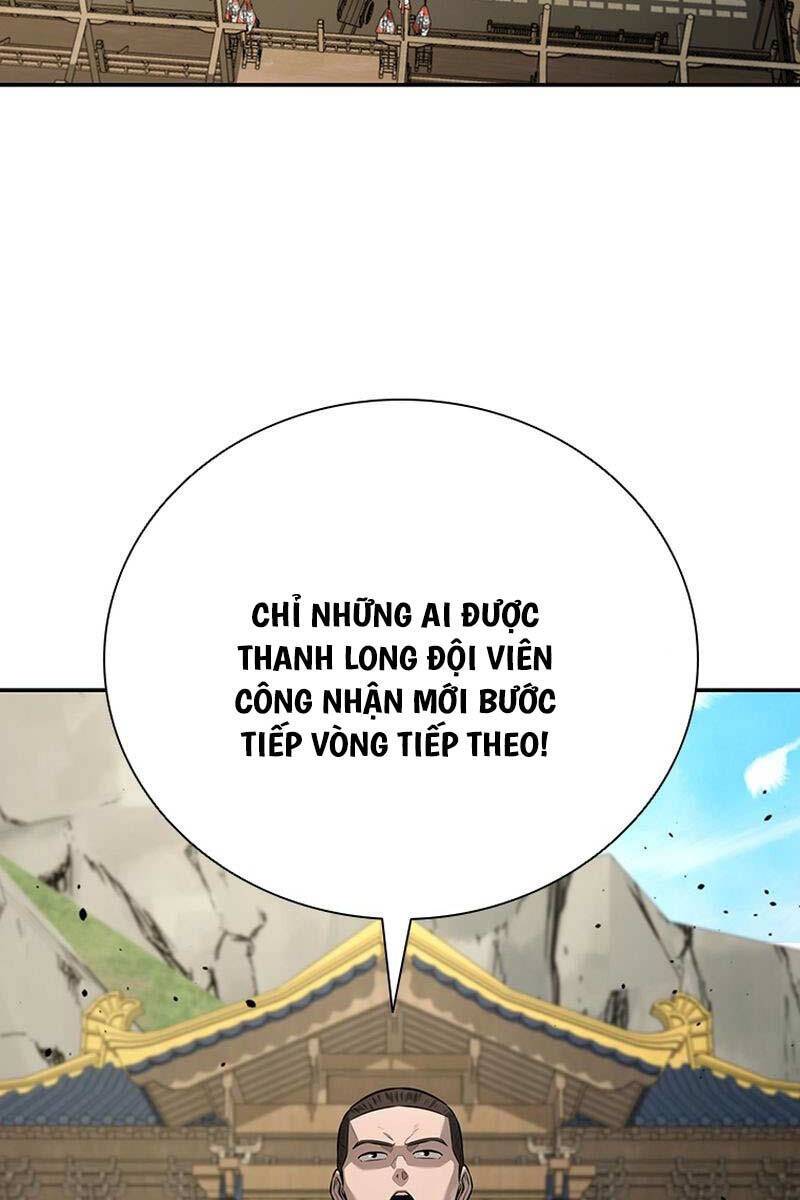 Kiếm Đế Nguyệt Linh Chương 73 Ảnh 53