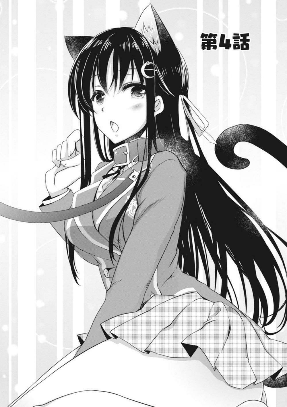 Hiota No Kanojo Ga Ore No Motteru Eroge Ni Kyoumi Shinshin Nanda Ga...... Chương 4 Ảnh 2