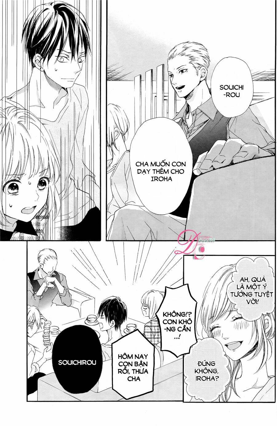 Kamiki Kyoudai Okotowari Chương 2 Ảnh 9