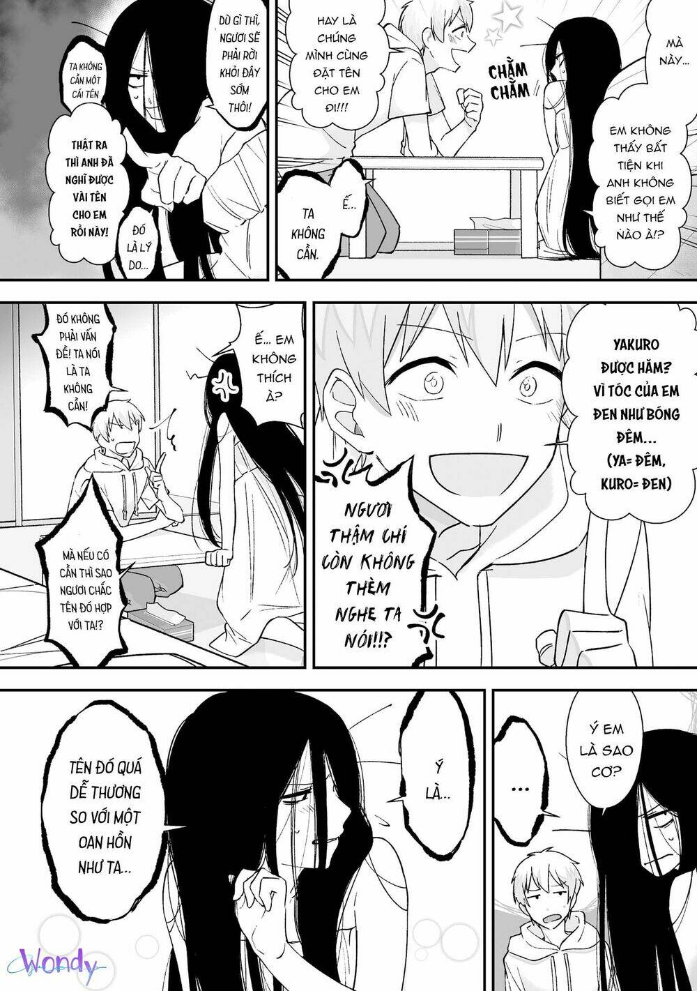 Iwakutsuki Bukken No Yakuro-San Chương 3 Ảnh 4