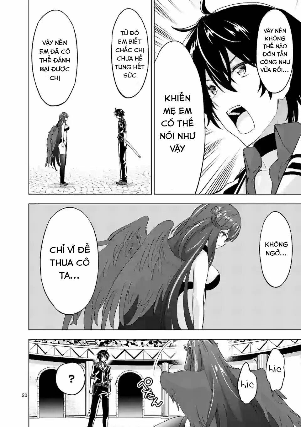 Shijou Saikyou Ouku-San No Tanoshii Tanetsuke Harem Uzukuri Chương 68 Ảnh 21