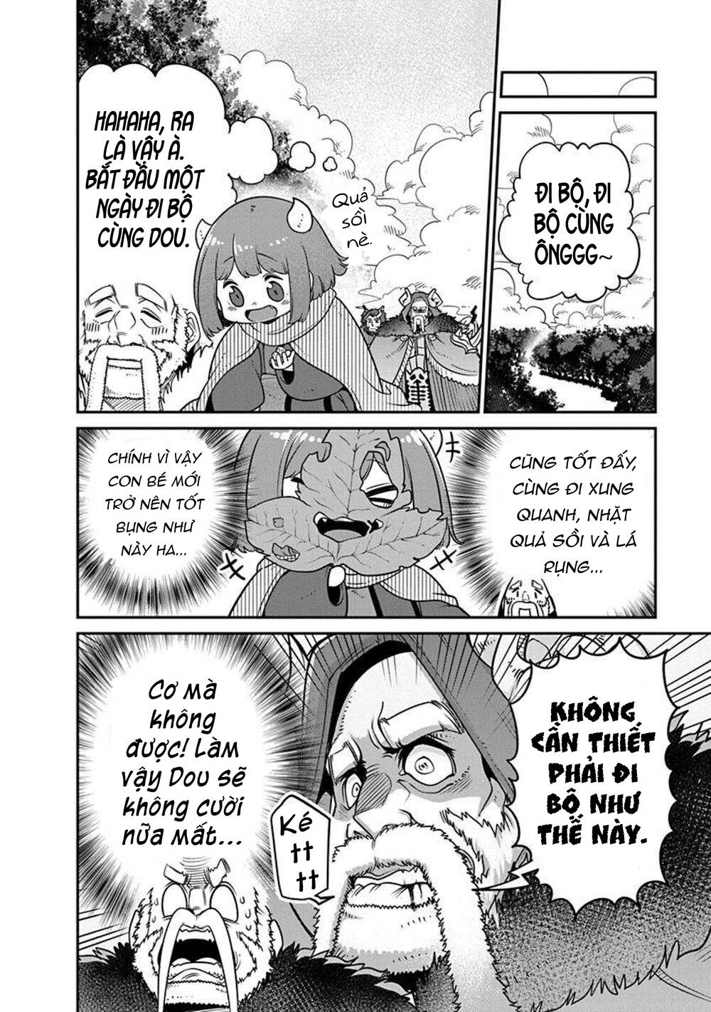 Maou No Musume Wa Yasashi Sugiru!! Chương 17 Ảnh 8