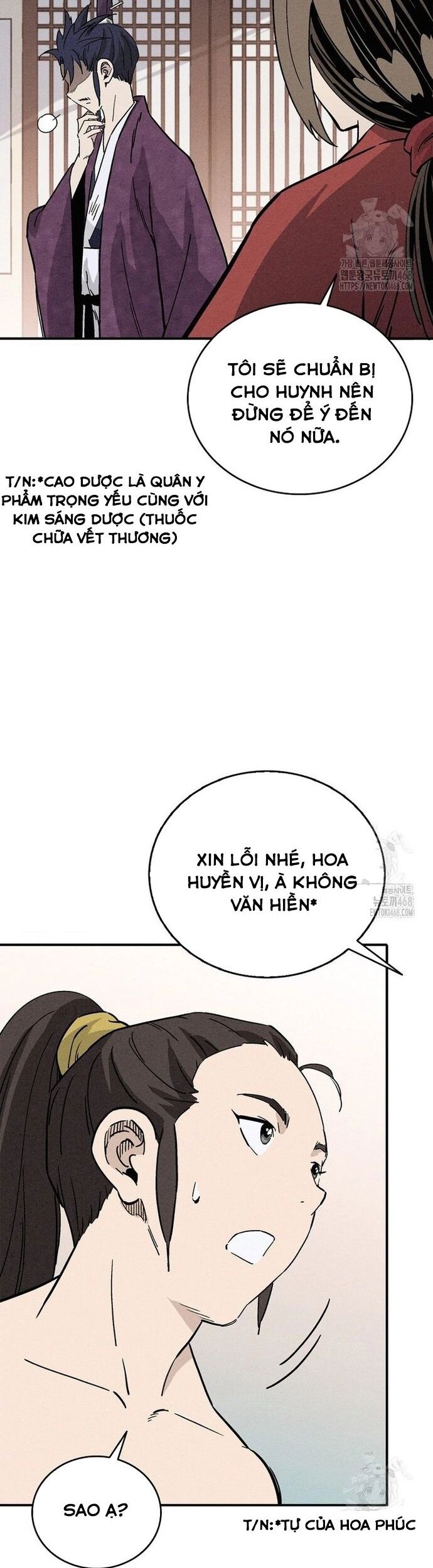 Trọng Sinh Thành Thần Y Thời Tam Quốc Chương 153 Ảnh 8