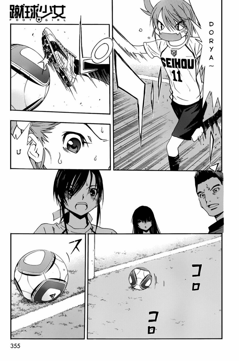 Shuukyuu Shoujo Chương 31 Ảnh 31