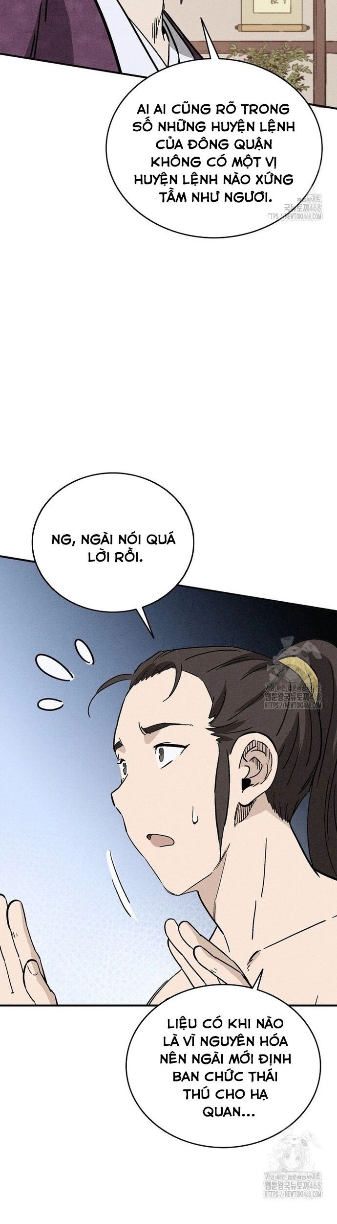 Trọng Sinh Thành Thần Y Thời Tam Quốc Chương 153 Ảnh 12