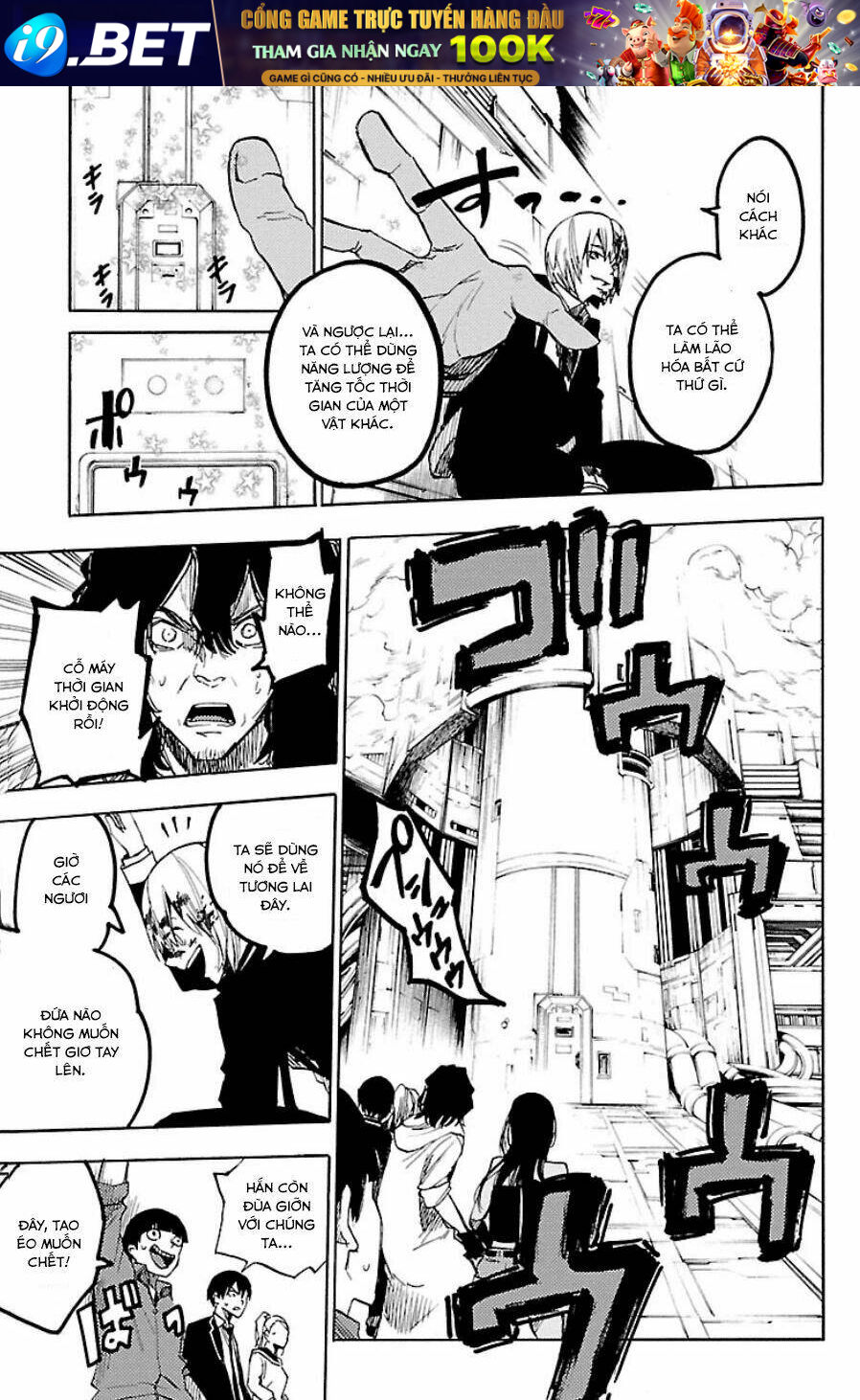 Mahou Shoujo Of The End Chương 31 Ảnh 44