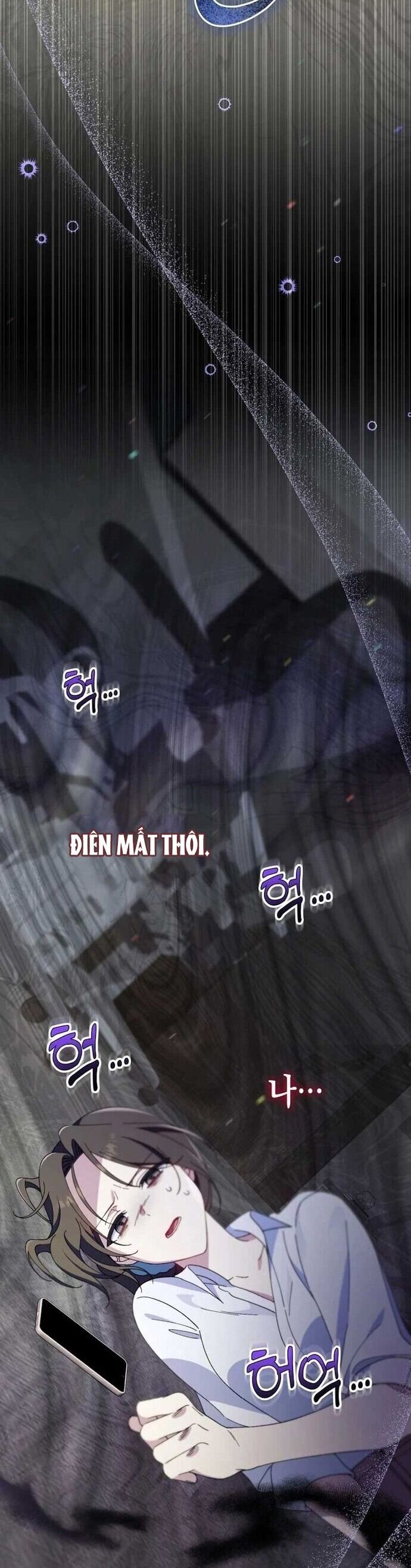 Nhân Vật Phản Diện Được Ưu Ái Chương 1 Ảnh 54