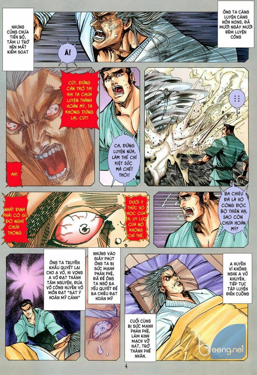 Capcom Vs Snk Chương 3 Ảnh 4