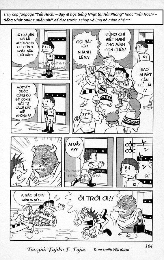 Tuyển Tập Truyện Ngắn Của Tác Giả Doraemon Chương 8 Ảnh 13