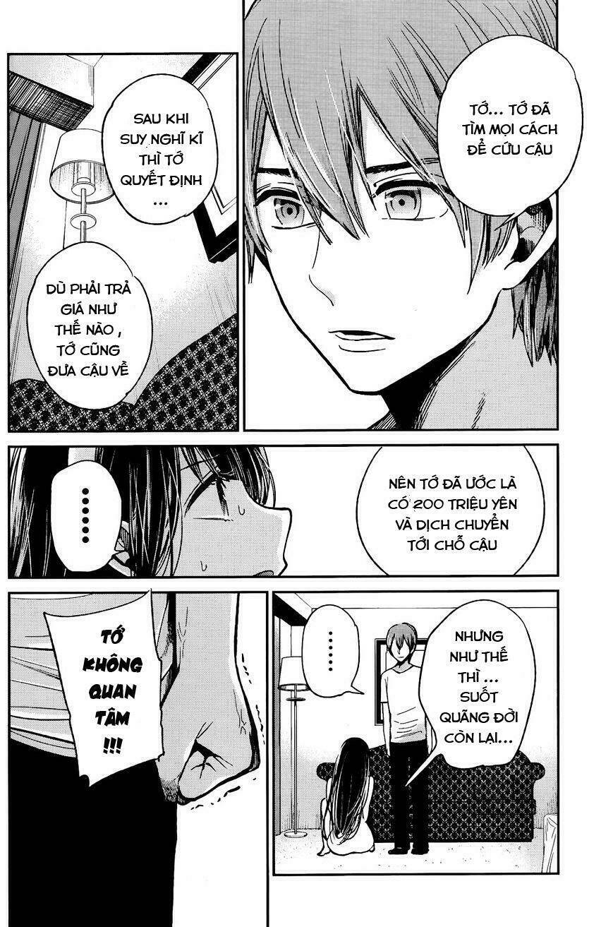 Kimi Wa Midara Na Boku No Joou Chương 12 Ảnh 34