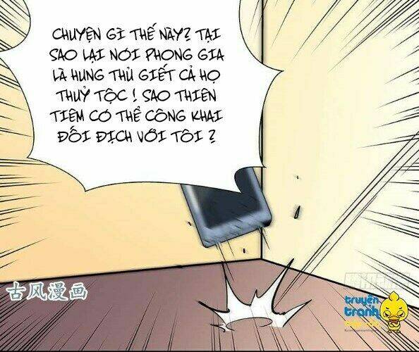 Cường Sủng Hào Môn Tiểu Manh Thê Chương 57 Ảnh 15