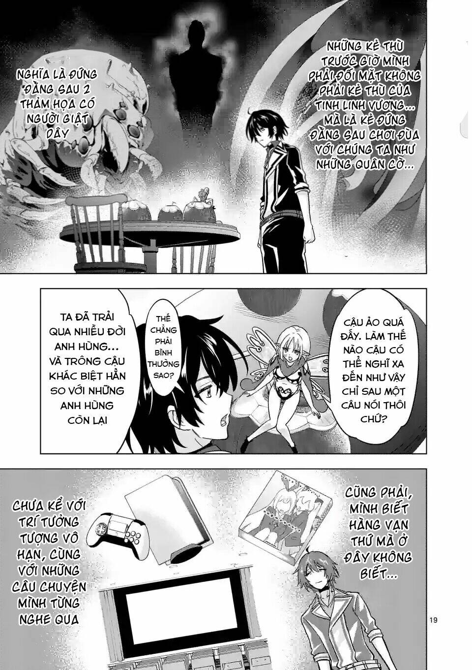 Shijou Saikyou Ouku-San No Tanoshii Tanetsuke Harem Uzukuri Chương 70 Ảnh 21