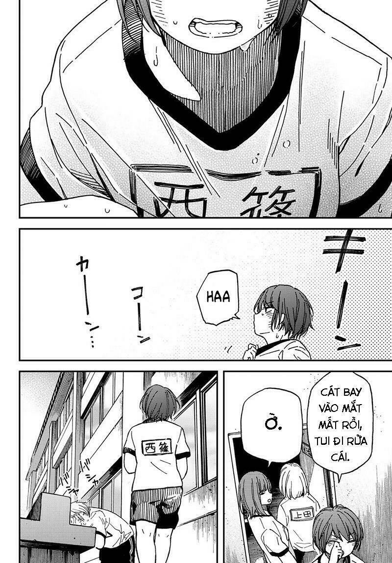 Jun And Kaoru: Pure And Fragrant Chương 3 Ảnh 17