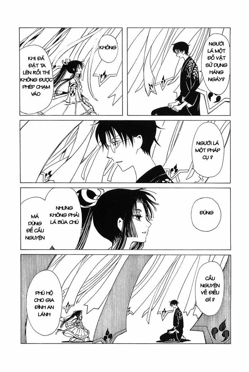 Xxxholic Chương 210 Ảnh 4