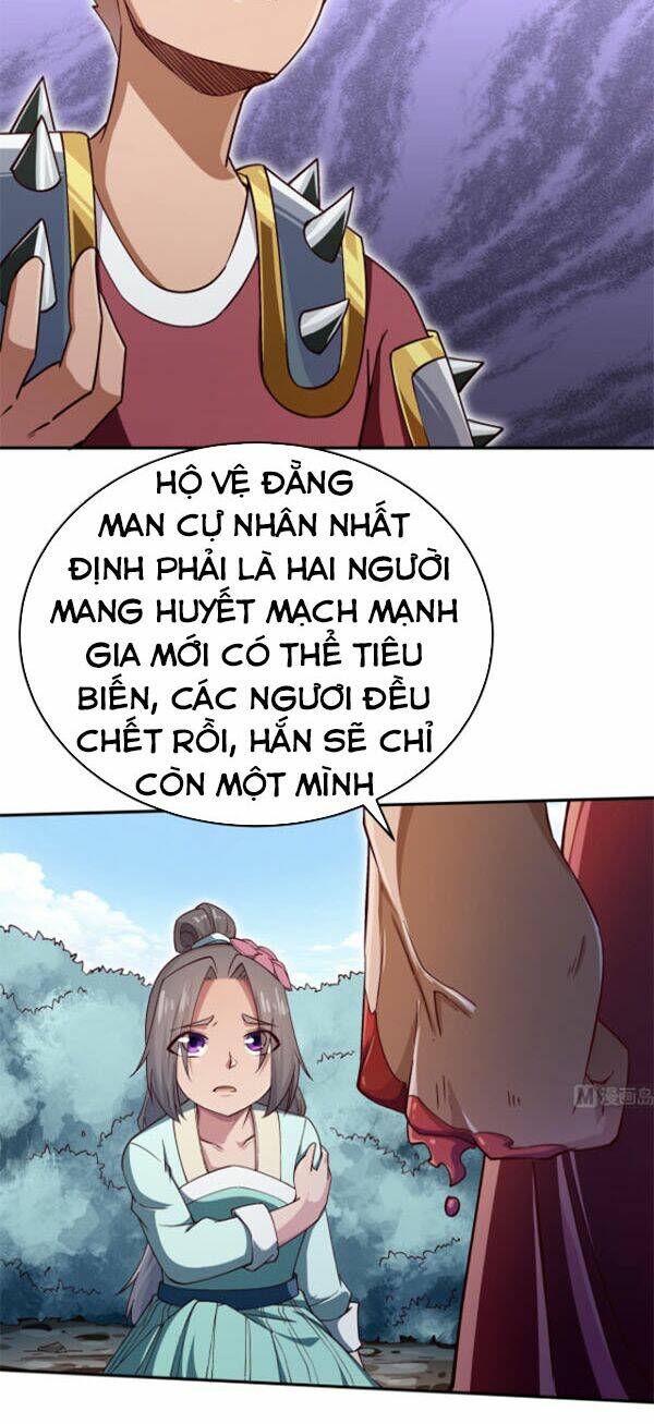 Vô Thượng Thần Vương Chương 253 Ảnh 12
