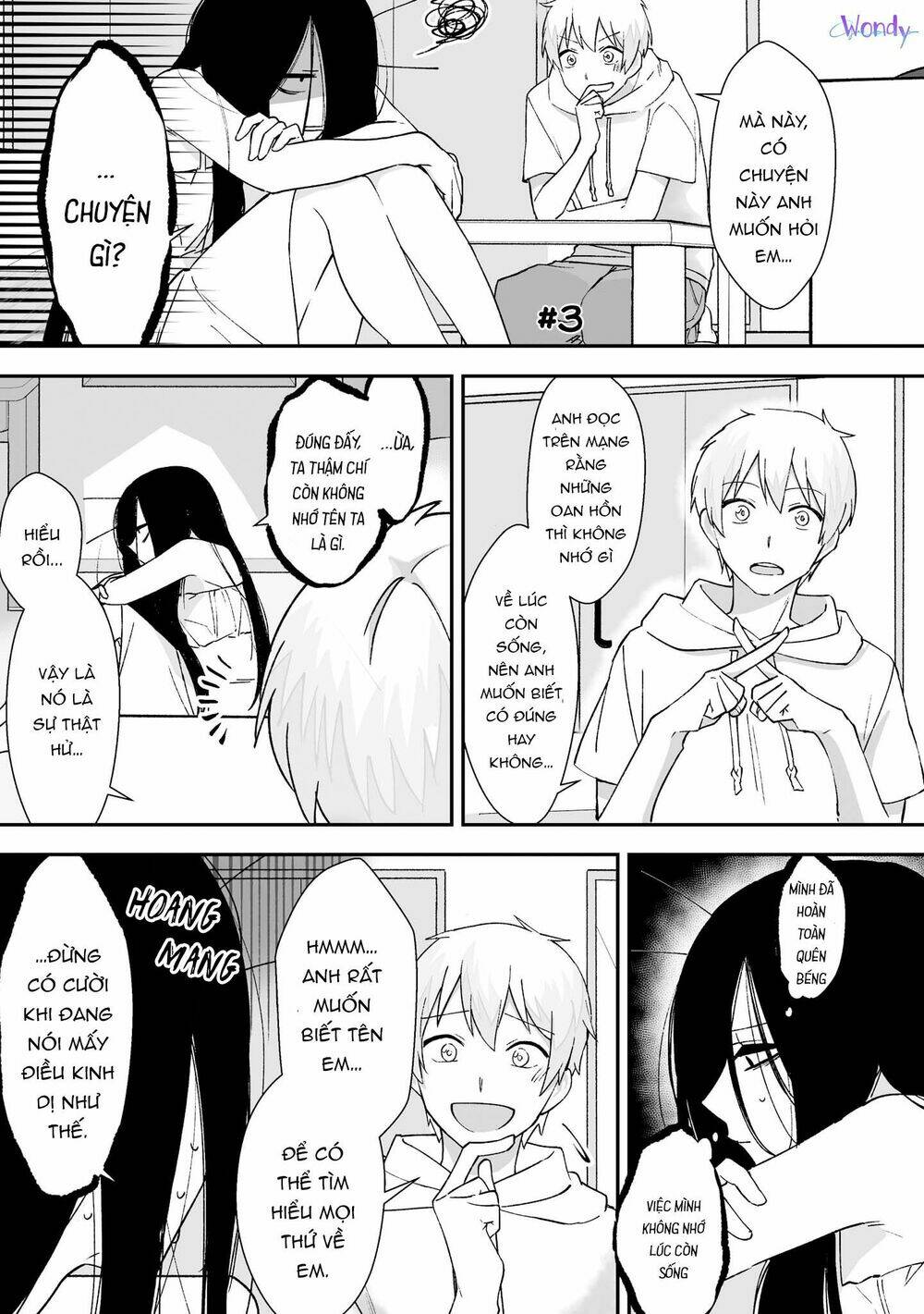 Iwakutsuki Bukken No Yakuro-San Chương 3 Ảnh 3