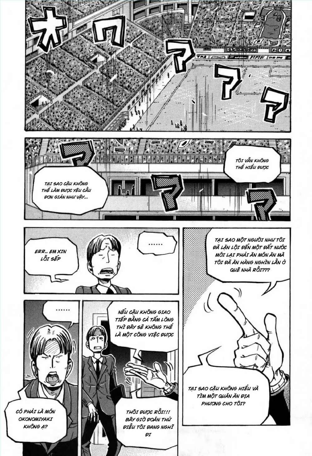 Giant Killing Chương 270 Ảnh 21