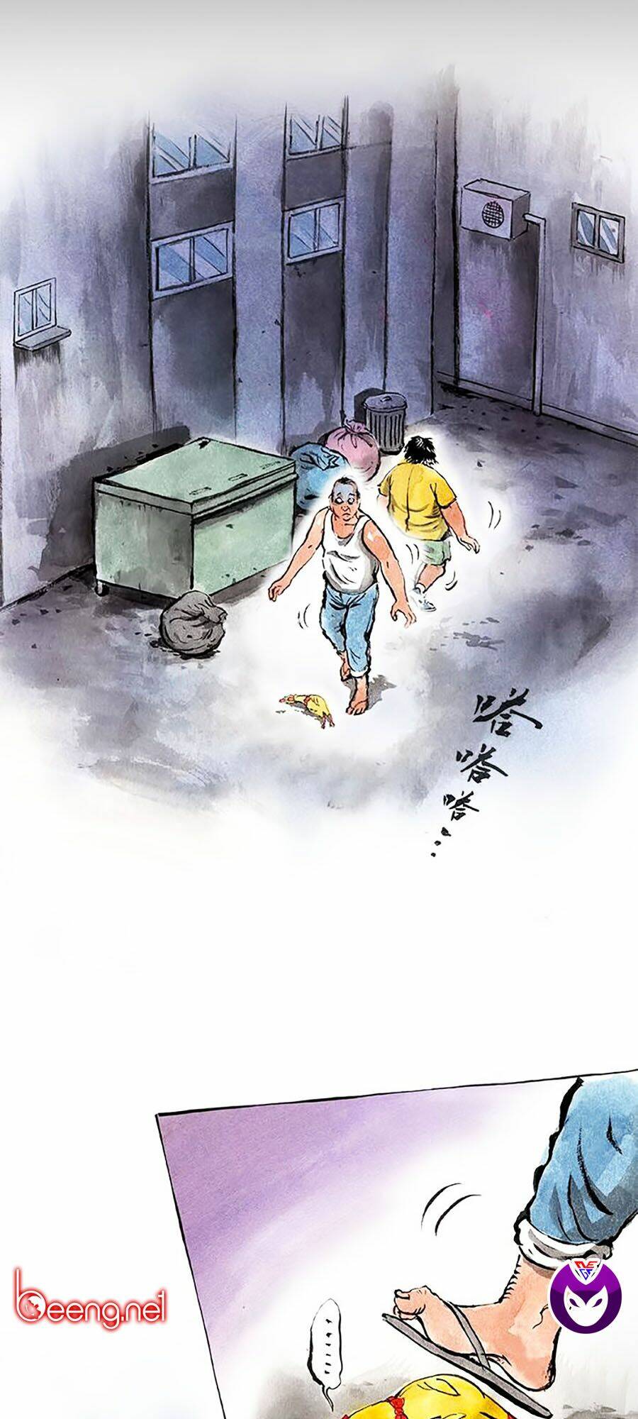 Miêu Hiệp Chương 12 Ảnh 37