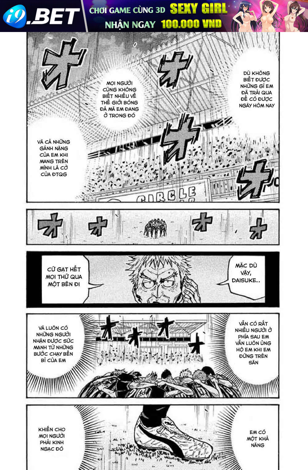 Giant Killing Chương 264 Ảnh 13