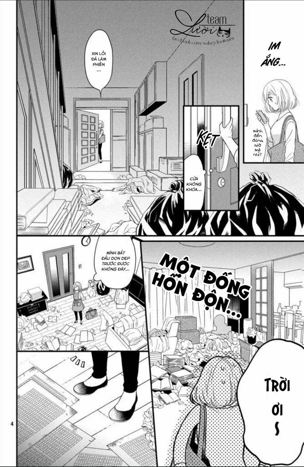 Shousetsuka-Sama Wa, Monmon Shitagaru Chương 1 Ảnh 8
