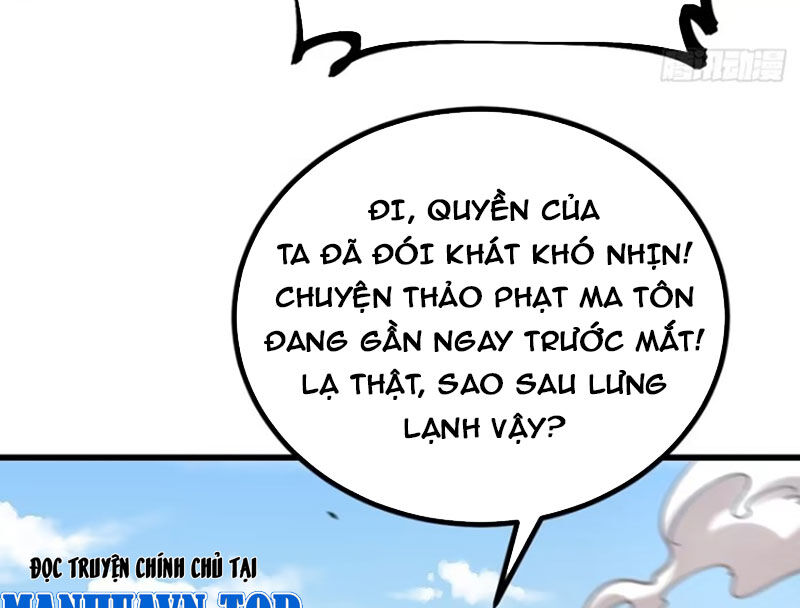 Chưa Từng Ra Tay Nhưng Ta Vẫn Thành Đại Lão Trên Thiên Bảng Chương 101 Ảnh 84