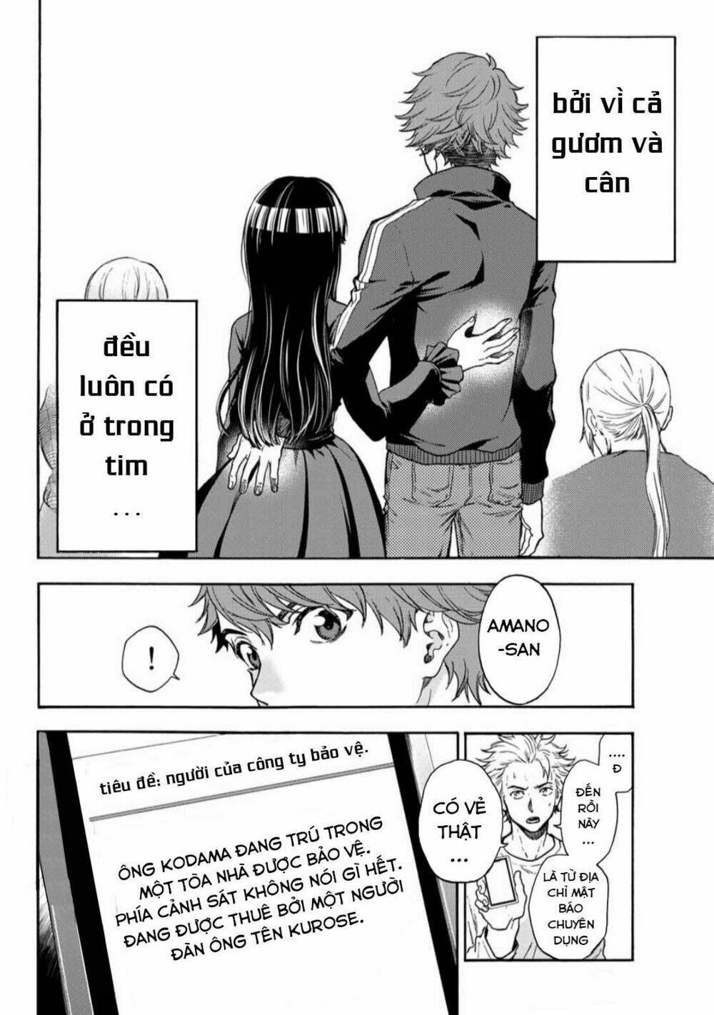 This Man: Sono Kao O Mita Mono Ni Wa Shi O Chương 37 Ảnh 22